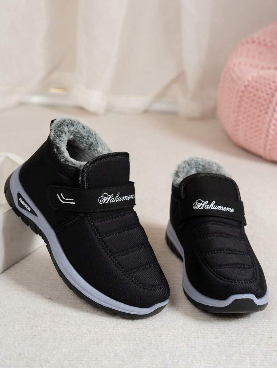 2025 Winter Fashion Women Self-Adhesive Decorative Thick Thermal Lined Warm Snow Boots, Outdoor Casual Sports Soft Bottom Comfortable Snow Shoes