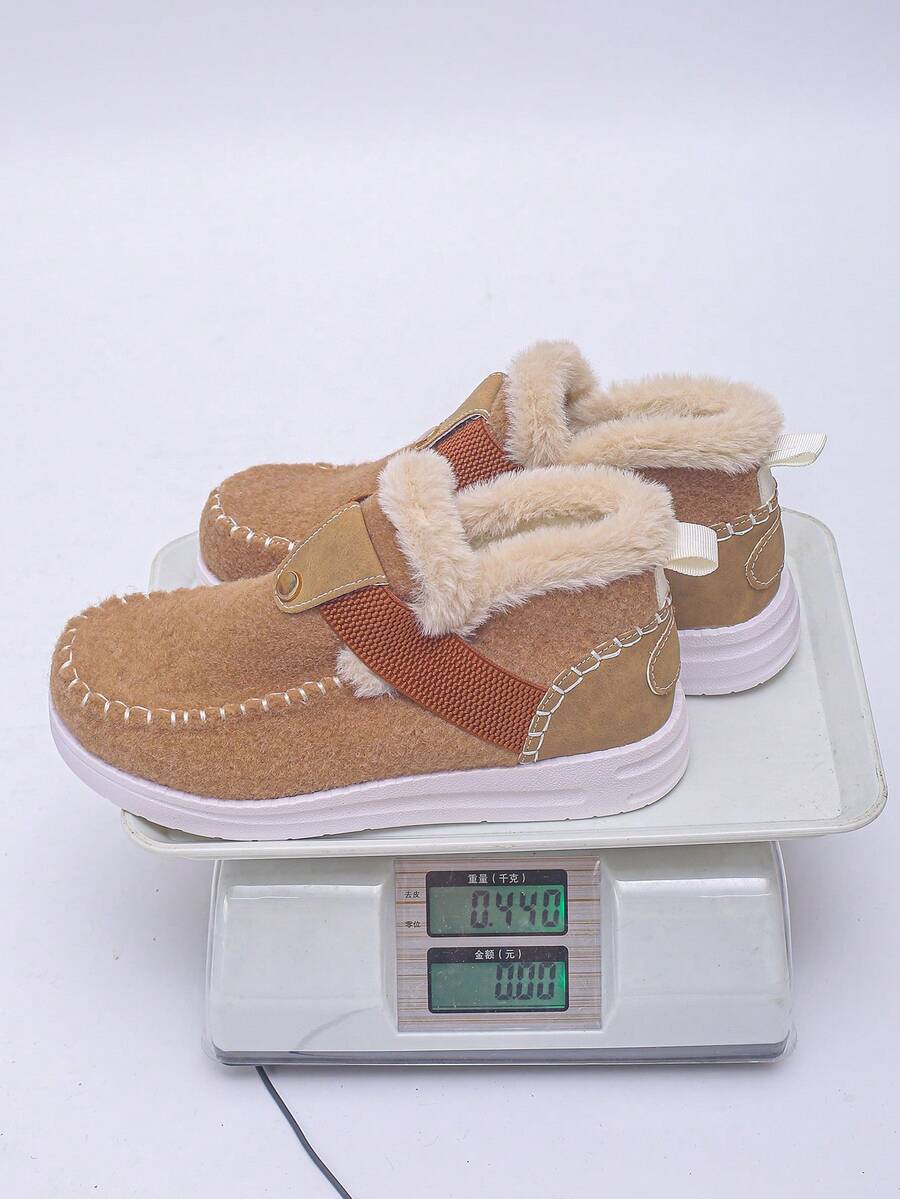 Women's Comfortable Plush Slip-On Flat Short Boots, Winter,Fur Boots