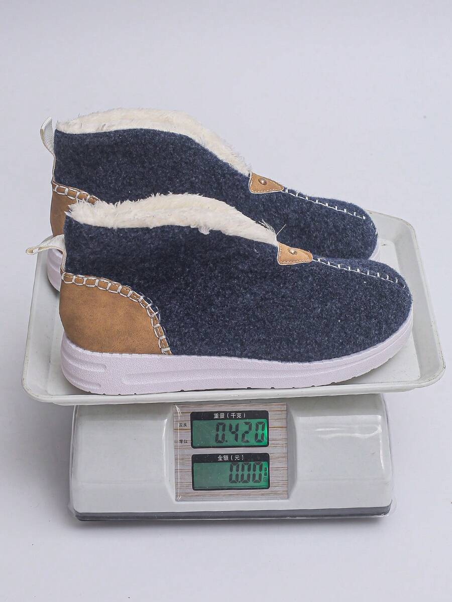 Women's Comfortable Plush Slip-On Flat Short Boots, Winter,Fur Boots